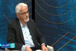 شریف‌زادگان: افزایش مالیات‌ها در شرایط فعلی منطق عقلانی ندارد