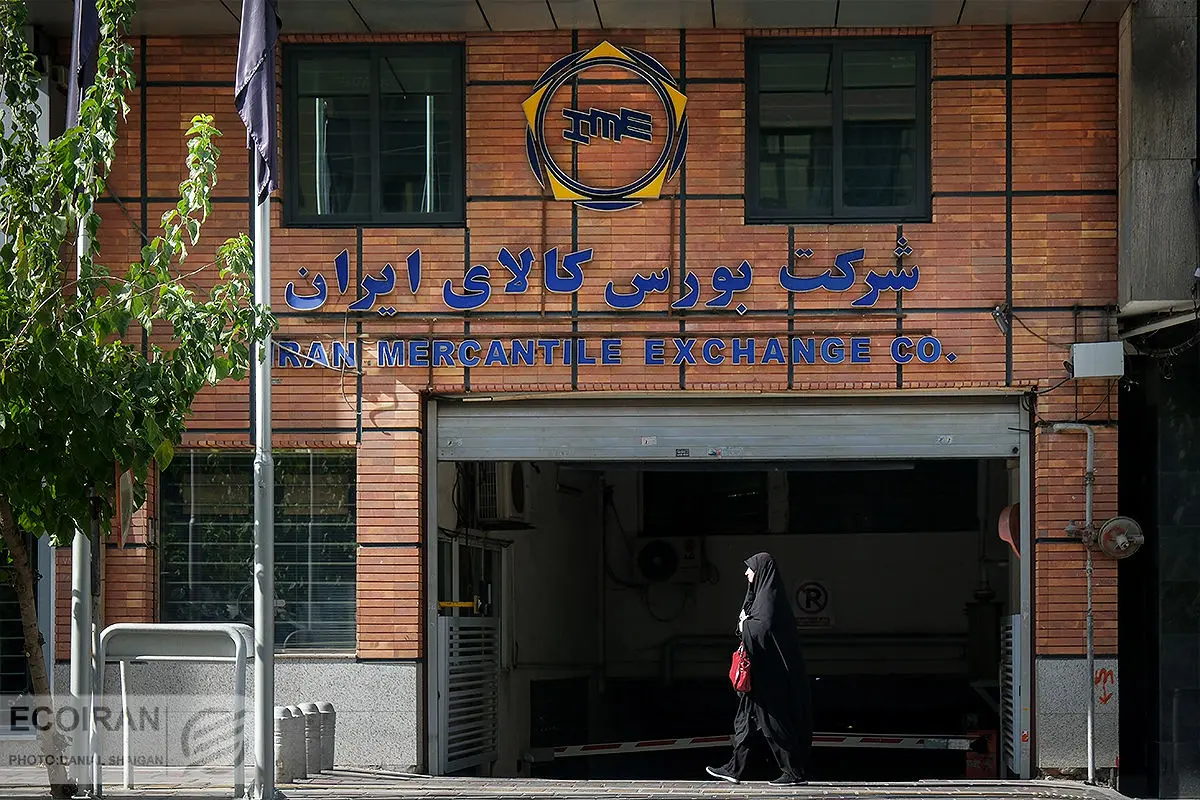 عرضه ۱۵۰ دستگاه کامیون فاو در تالار بورس کالای ایران