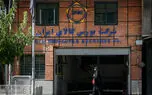 دو محصول معدنی در مسیر گواهی سپرده کالایی بورس