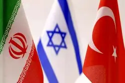 چرخش عجیب اردوغان در میانه تنش‌های داغ میان تهران و تل‌آویو