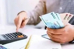چه کسانی از صدور صورتحساب الکترونیکی معاف شدند؟