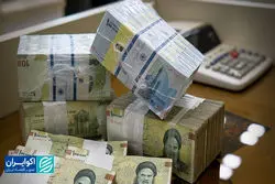 وام‌های به ظاهر ارزان