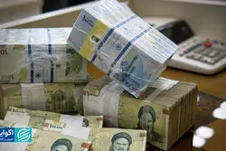 وام‌های به ظاهر ارزان