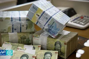 وام‌های به ظاهر ارزان