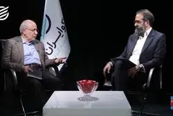 آن‌چه عموم را فقیر کرد و عده‌ای را به ثروت‌های خیره‌کننده رساند/ بُرش