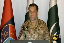 ارتش پاکستان حمله پهپادی افغانستان را تائید کرد / چهار نفر زخمی شدند