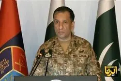 ارتش پاکستان حمله پهپادی افغانستان را تائید کرد / چهار نفر زخمی شدند