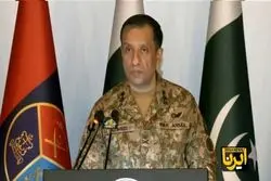 ارتش پاکستان حمله پهپادی افغانستان را تائید کرد / چهار نفر زخمی شدند
