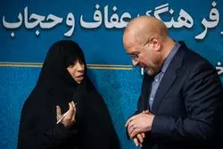 دولت از لایحه جنجالی حجاب عقب کشید؛ نسخه جدید در راه است