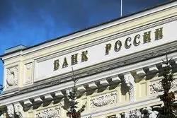 کاهش حجم تجارت‌ روسیه با ارز کشورهای غیر دوست؛ سهم یوان در مبادلات دوبرابر شد