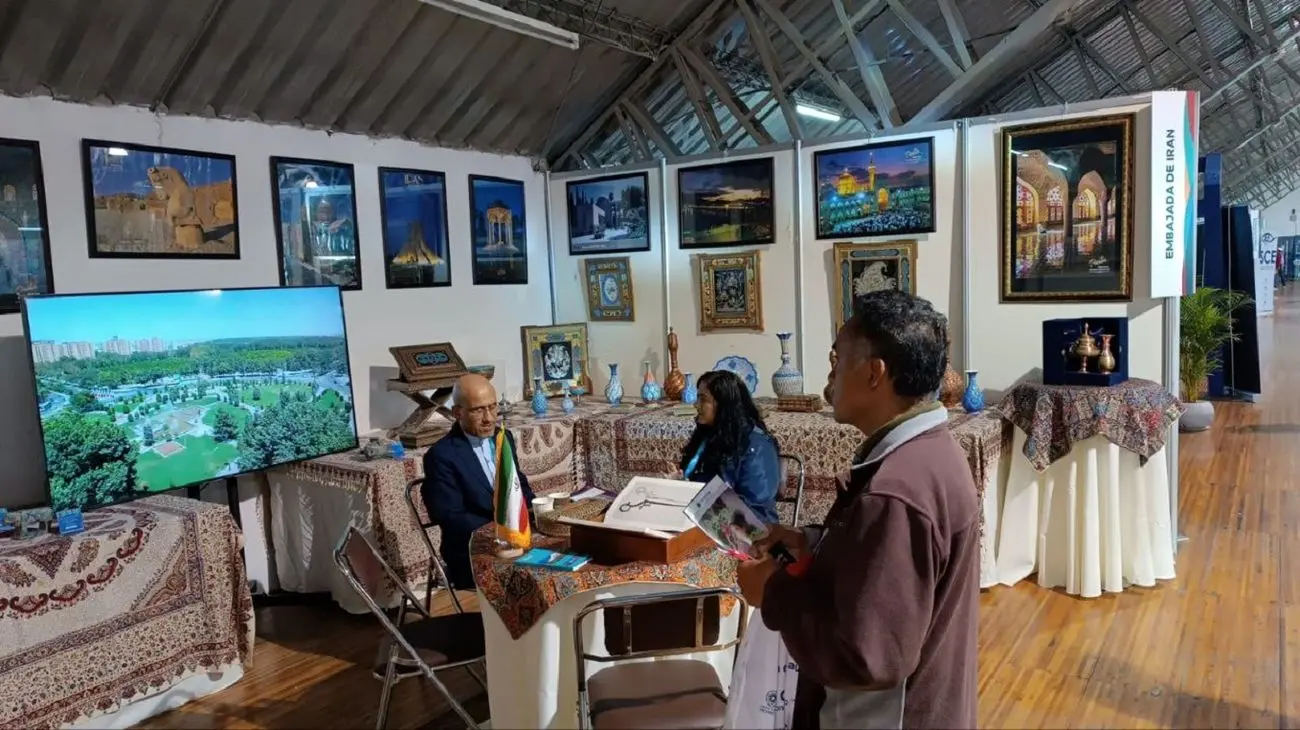 نخستین حضور  ایران  در نمایشگاه بازرگانی و گردشگری اکوادور