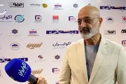 تالار دوم، فرصت تازه برای صادرکنندگان