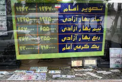 رکورد حبابی در بازار سکه 