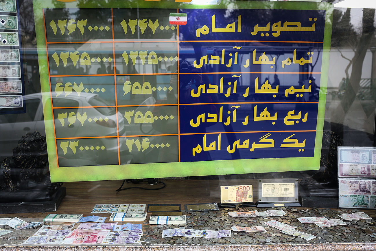 برگشت سکه به سوی مقاومت های حساس

