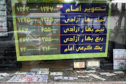 رکورد حبابی در بازار سکه 