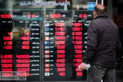 تتر حباب گرفت / ابهام و سؤال درباره روند بورس