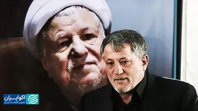 حاشیه‌های مرگ هاشمی رفسنجانی ادامه دارد