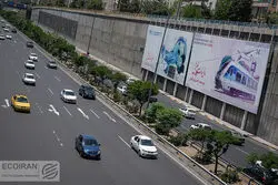 دزد گاردریل‌ها اتوبان امام علی دستگیرشد 