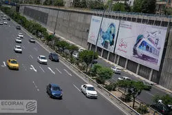 حمل و نقل ثروتمندان ارزان شد