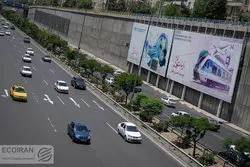 عملکرد مالیاتی مناسب دولت در ۱۰ ماهه امسال