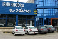 نگاه بازار خودرو به وین؛ کاهش قیمت در بازار + جدول قیمت