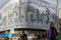 برآورد حجم اقتصاد ایران تا 1408؛ اهداف برنامه هفتم محقق می‌شود؟