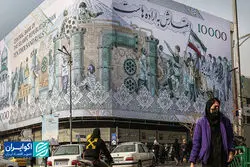 برآورد حجم اقتصاد ایران تا 1408؛ اهداف برنامه هفتم محقق می‌شود؟