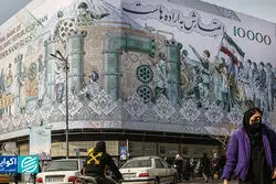 برآورد حجم اقتصاد ایران تا 1408؛ اهداف برنامه هفتم محقق می‌شود؟