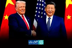 چرا آمریکا و چین با وجود اختلافات گسترده وارد جنگ نمی‌شوند؟