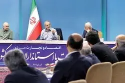 دیپلماسی مرزی؛ استراتژی جدید دولت پزشکیان برای مقابله با تحریم‌ها