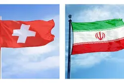 توافق جمعه در پاکستان امضا خواهد شد یا سوئیس؟