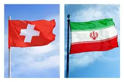 توافق جمعه در پاکستان امضا خواهد شد یا سوئیس؟