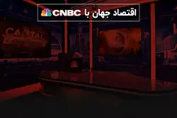 مایک پنس از وضعیت اقتصاد و ضرورت پیروزی ترامپ می‌گوید!