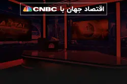 مایک پنس از وضعیت اقتصاد و ضرورت پیروزی ترامپ می‌گوید!