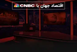 مایک پنس از وضعیت اقتصاد و ضرورت پیروزی ترامپ می‌گوید!