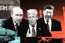 معمای ترامپ و نظم جهانی؛ چرا رئیس‌جمهور آمریکا با روایت پوتین و شی از تاریخ همسو شد؟