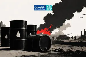 قمار نفت روی جنگ شکست خورد؟ 