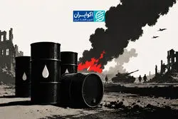 قمار نفت روی جنگ شکست خورد؟ 