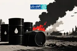 قمار نفت روی جنگ شکست خورد؟ 