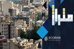 تحلیل دولت از علت یا علل جهش های مکرر قیمت مسکن و رشد تند اجاره بها چیست؟