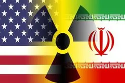 پیش‌بینی ریچارد هاس از سرنوشت برجام در سال 2023: توافق احیا نمی‌شود!