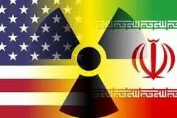 پیش‌بینی ریچارد هاس از سرنوشت برجام در سال 2023: توافق احیا نمی‌شود!