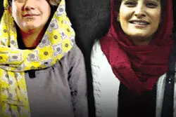 برای روزنامه نگار ایرانی