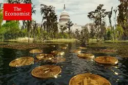 اکونومیست: سقوط آرمان کریپتو؛ رمزارز چگونه در باتلاق قدرت گرفتار شد؟