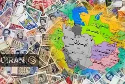 درس‌های جهانی برای یارانه ایرانی؛ جهان چگونه «آسیب‌پذیری» را جایگزین حساب بانکی کرد؟