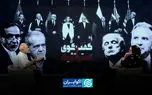 ایران در وضعیت جنگی است؛ دیپلماسی باید معنادار باشد