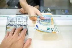 قیمت یورو از برابری عقب افتاد