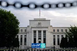 از فدرال رزرو تا تنش‌های مجدد در بازارهای مالی