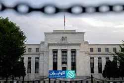از فدرال رزرو تا تنش‌های مجدد در بازارهای مالی