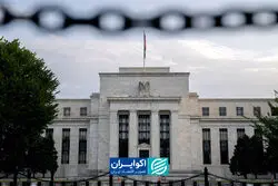 از فدرال رزرو تا تنش‌های مجدد در بازارهای مالی